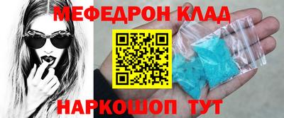 гашишное масло Краснодар