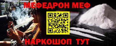 гашишное масло Краснодар