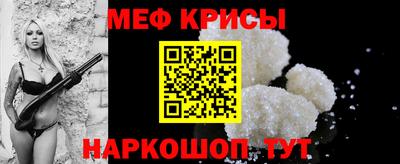 a pvp Кунгур