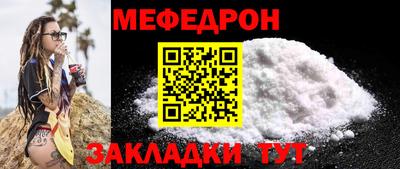 гашишное масло Краснодар