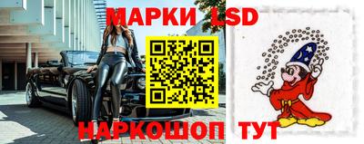 гашишное масло Краснодар