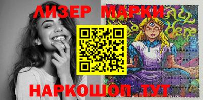 гашишное масло Краснодар