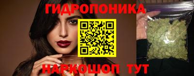 гашиш Краснознаменск