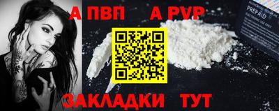 гашиш Краснознаменск