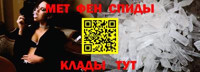 гашишное масло Краснодар