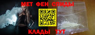 гашиш Краснознаменск