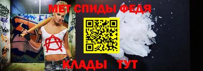 гашиш Краснознаменск