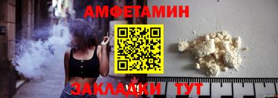 гашиш Краснознаменск
