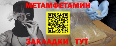 гашиш Краснознаменск