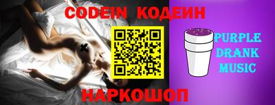 гашиш Краснознаменск
