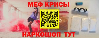 гашиш Краснознаменск