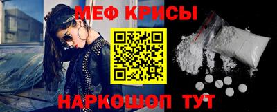 гашиш Краснознаменск