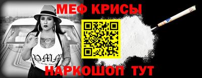 прущие грибы Кумертау