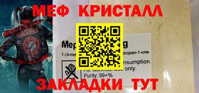 гашишное масло Краснодар